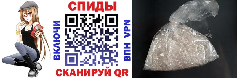 нарко площадка формула  Артём  АМФ 97% 