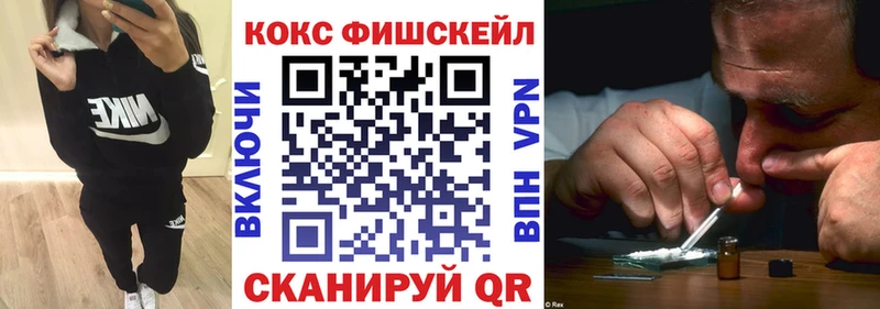 Cocaine 97%  Артём 
