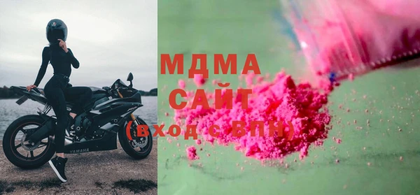 героин Навашино