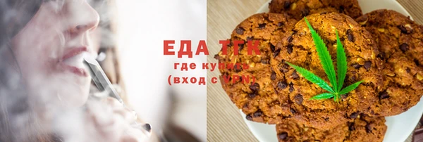 мдма Пестово