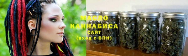 MDMA Наволоки