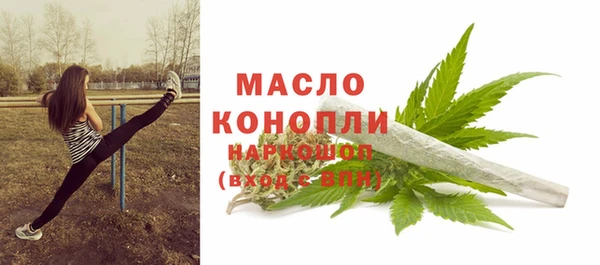 героин Навашино