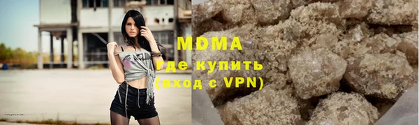героин Навашино