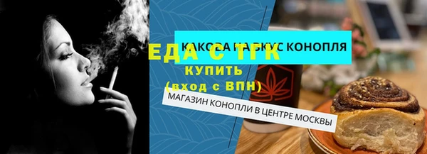 MDMA Наволоки