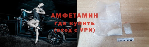 дживик Надым