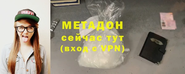 героин Навашино
