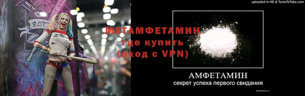 MDMA Наволоки