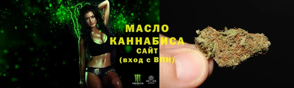 героин Навашино