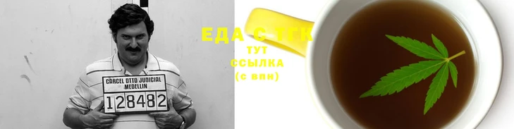 MDMA Наволоки