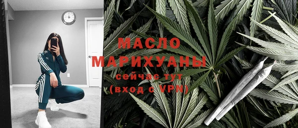 героин Навашино