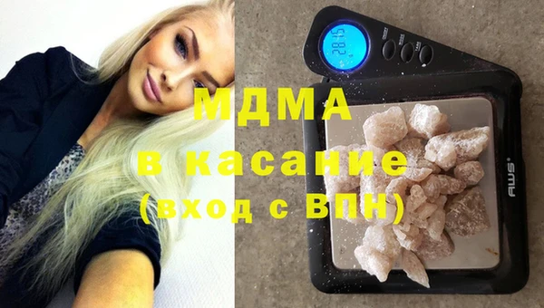 дживик Надым