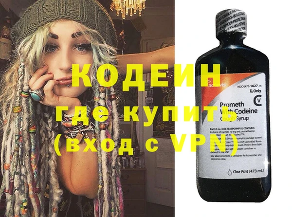 дживик Надым