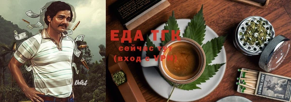 MDMA Наволоки