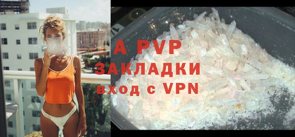 героин Навашино