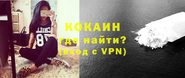 героин Навашино