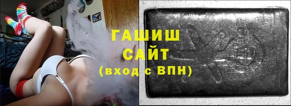 героин Навашино