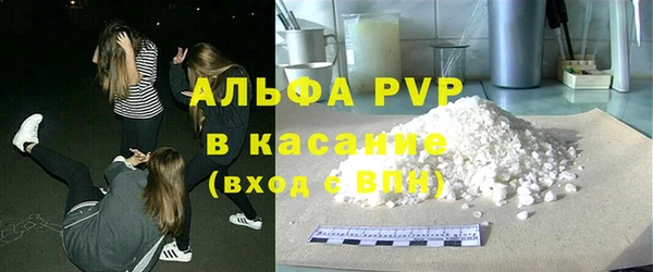 героин Навашино
