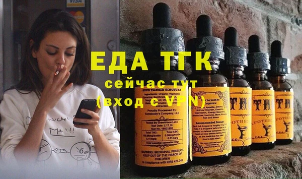 героин Навашино