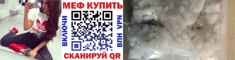 OMG вход  Артём  Меф VHQ 