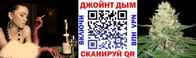 KRAKEN tor  Артём  Конопля гибрид 